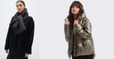 What to Wear: Staying Warm During Bonfire Night
