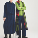 Luukaa Nerea Long Felted Gilet In Colourful Striped Pistachio Multi